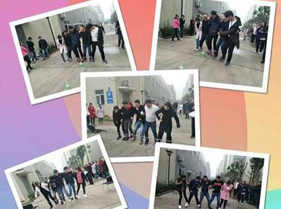 團(tuán)結(jié)協(xié)作，綁腿并行