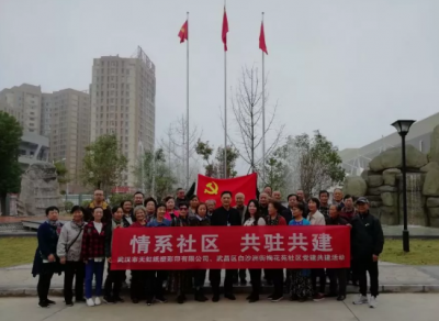 永保初心，拼搏前行