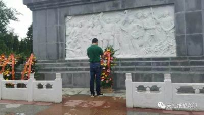 重走紅色之路，加強(qiáng)黨員建設(shè)